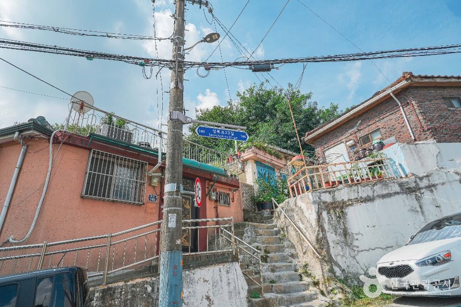 서울_북정마을 (4)