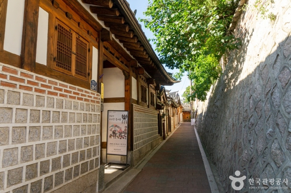 서울_종로_북촌한옥청_1_c