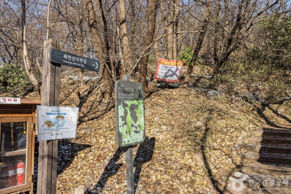 서울_성북구_북한산 자락길_4