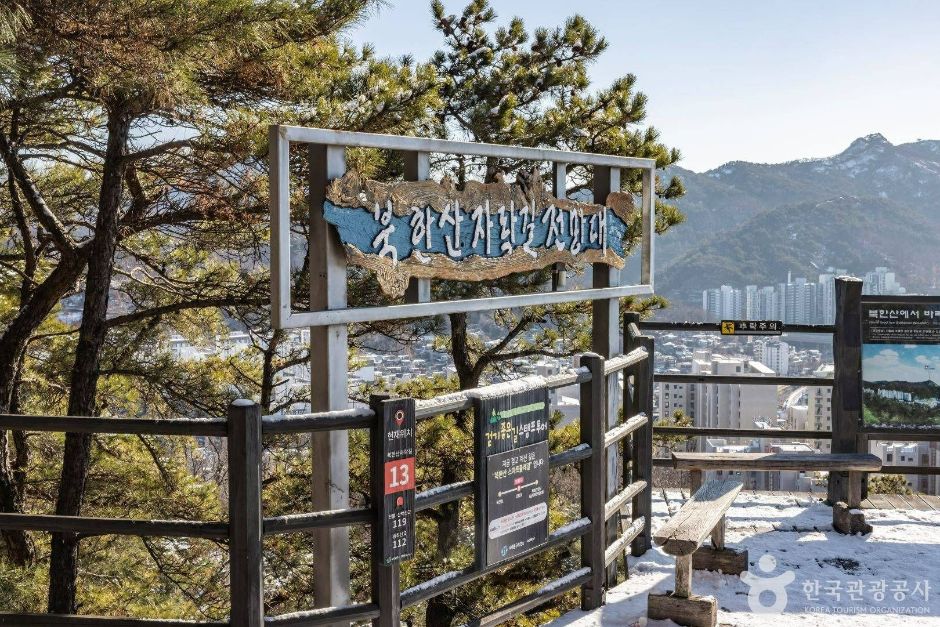 서울_성북구_북한산 자락길_10