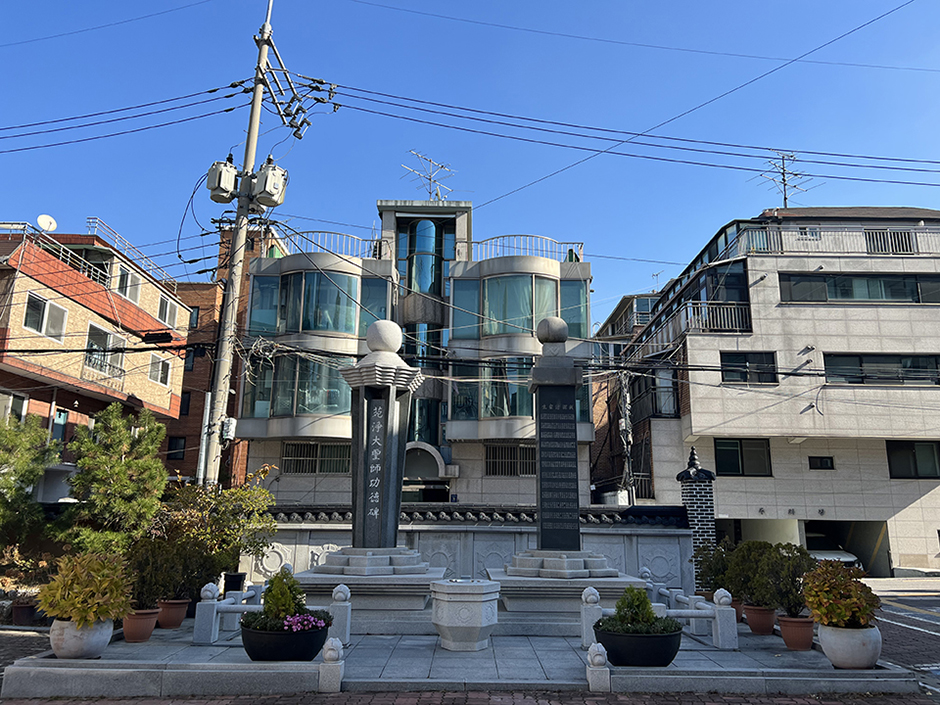 서울_강남구_불교총지종_외부