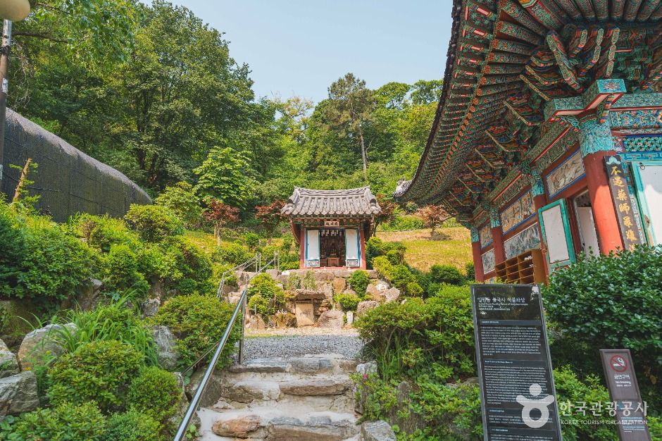 서울_불국사(서울) (3)