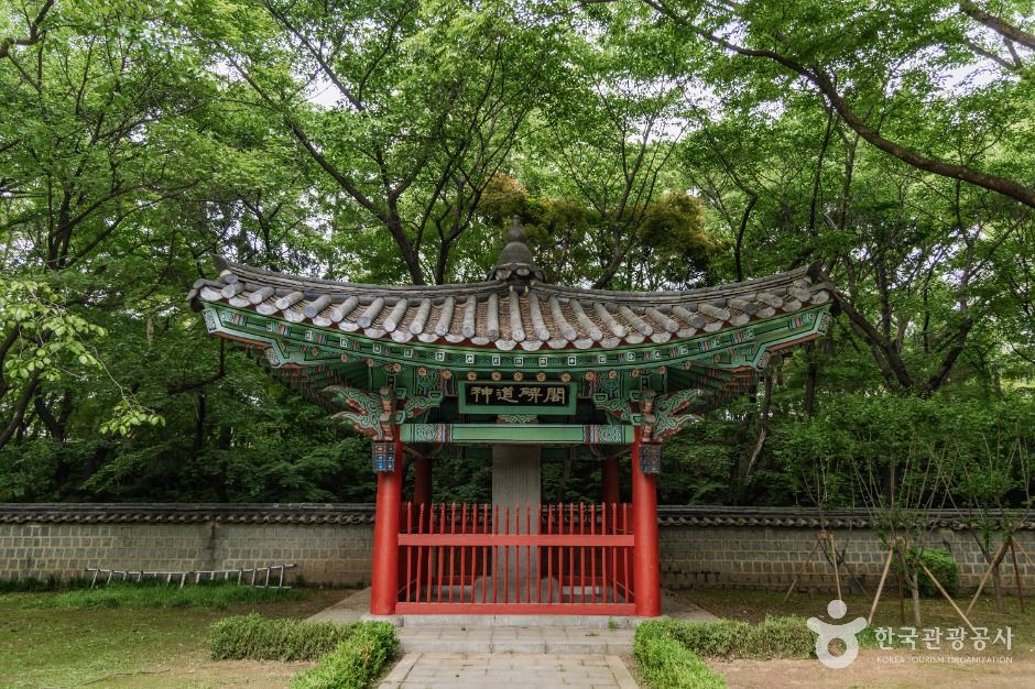 서울_사육신공원 (5)