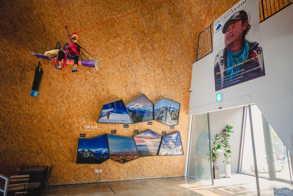 산악문화체험센터_9