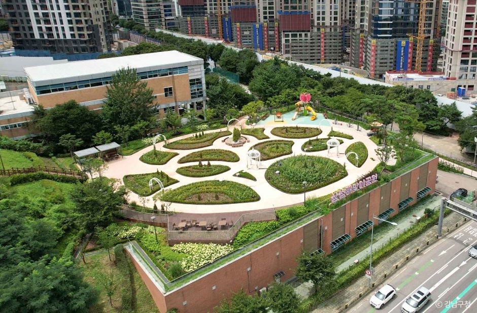 삼성해맞이공원