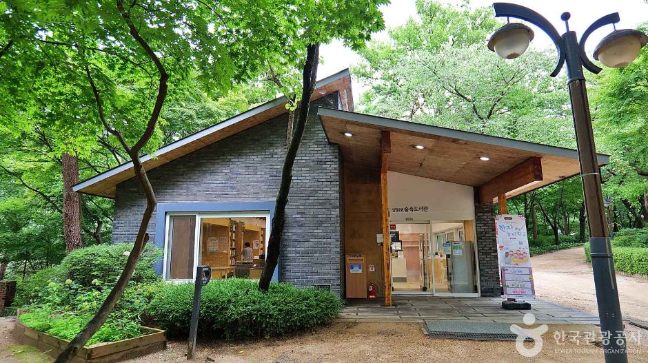 서울_종로_삼청공원 (7)