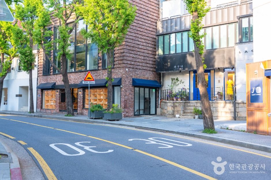 서울_삼청동거리 (8)