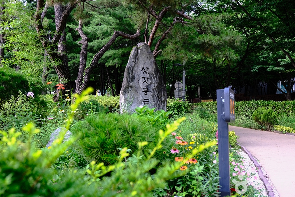 N01658_서울_노원_삿갓봉근린공원_입구 2_e