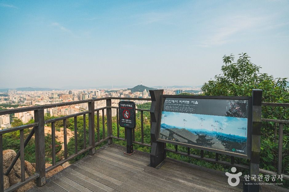 서울_서대문안산 (6)