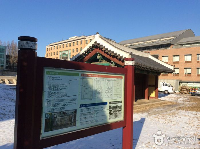 서울_종로_서울 경모궁지04