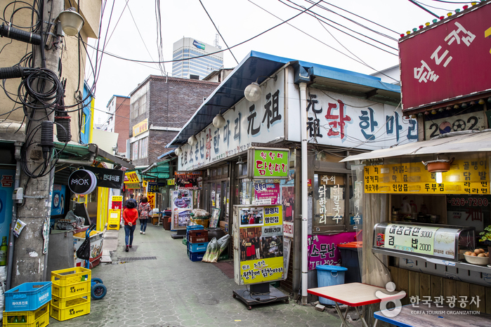 동대문 닭한마리 골목