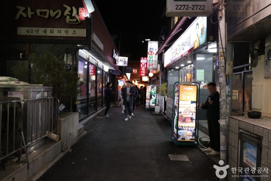 서울 동대문 닭한마리 골목 (1)