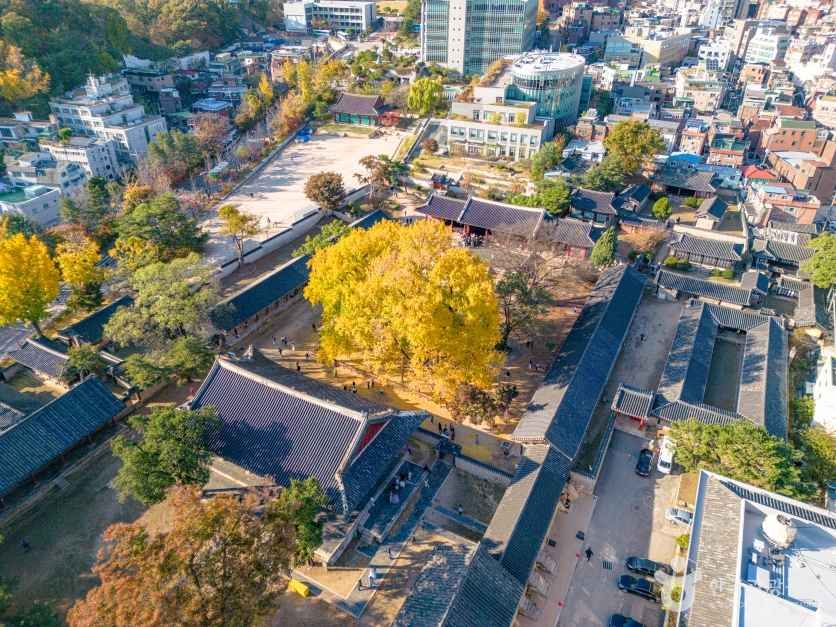 서울 문묘와 성균관 (3)