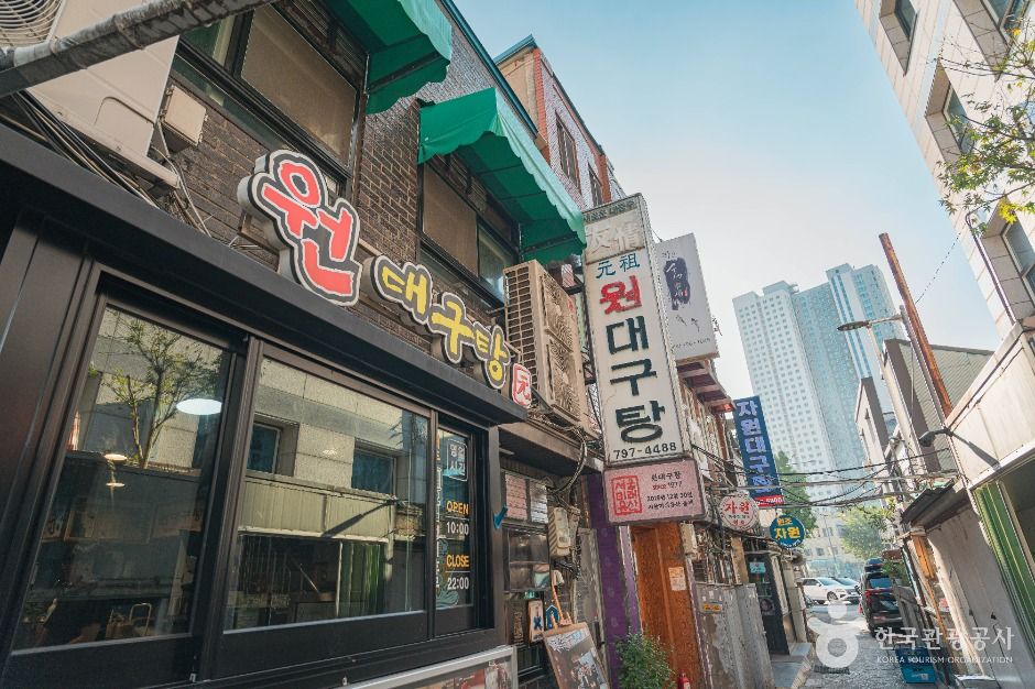 서울_서울 삼각지 대구탕 골목 (2)