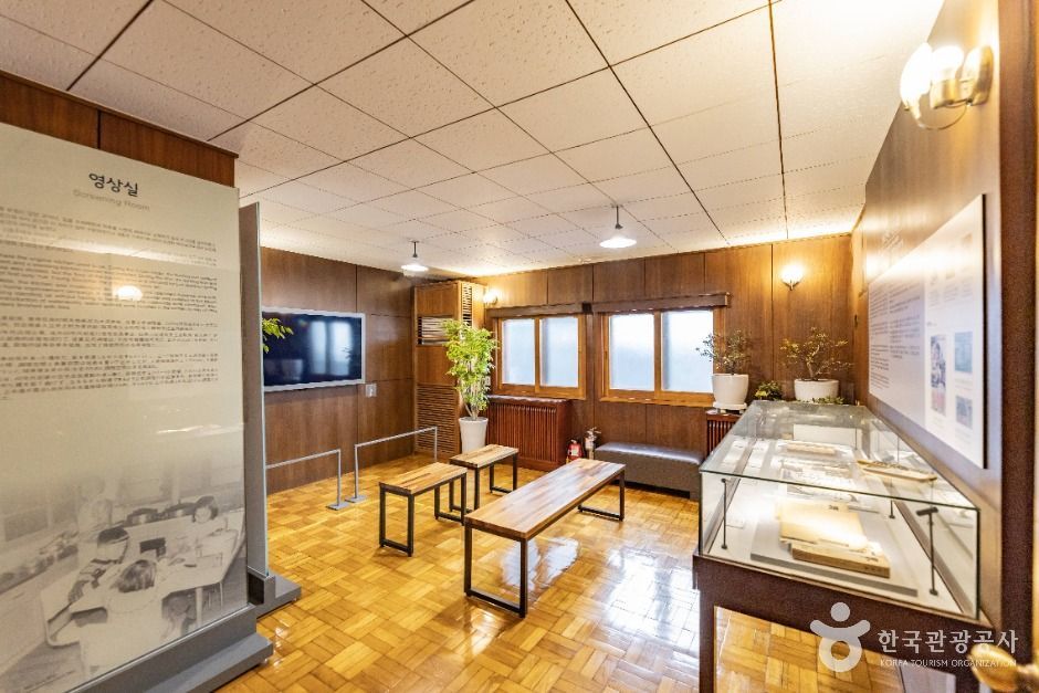 서울중구_박정희대통령가옥 (4)