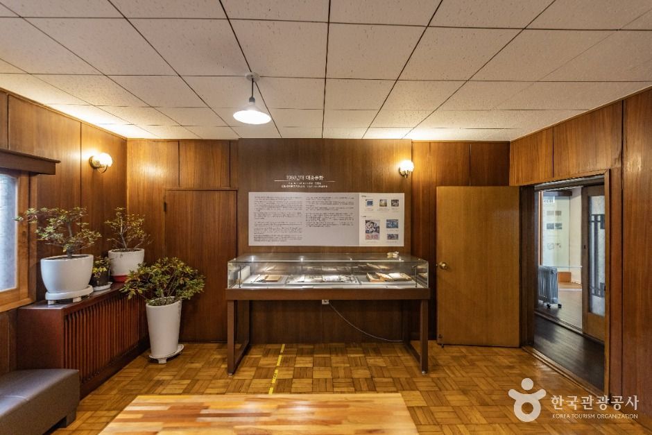 서울중구_박정희대통령가옥 (5)