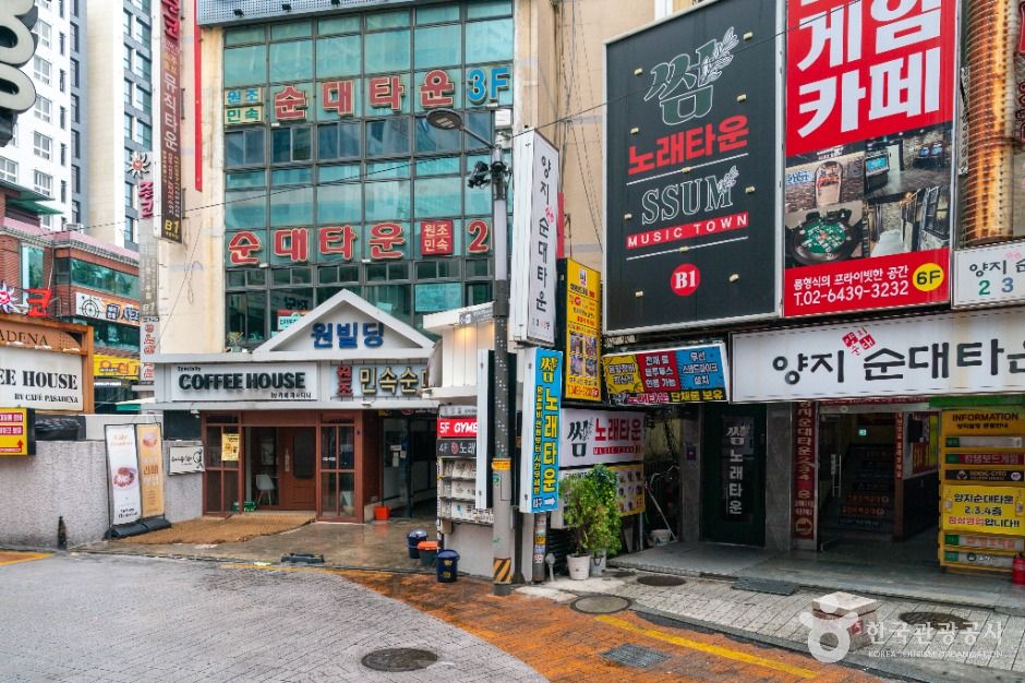 서울_서울 신림동 민속순대타운 (7)