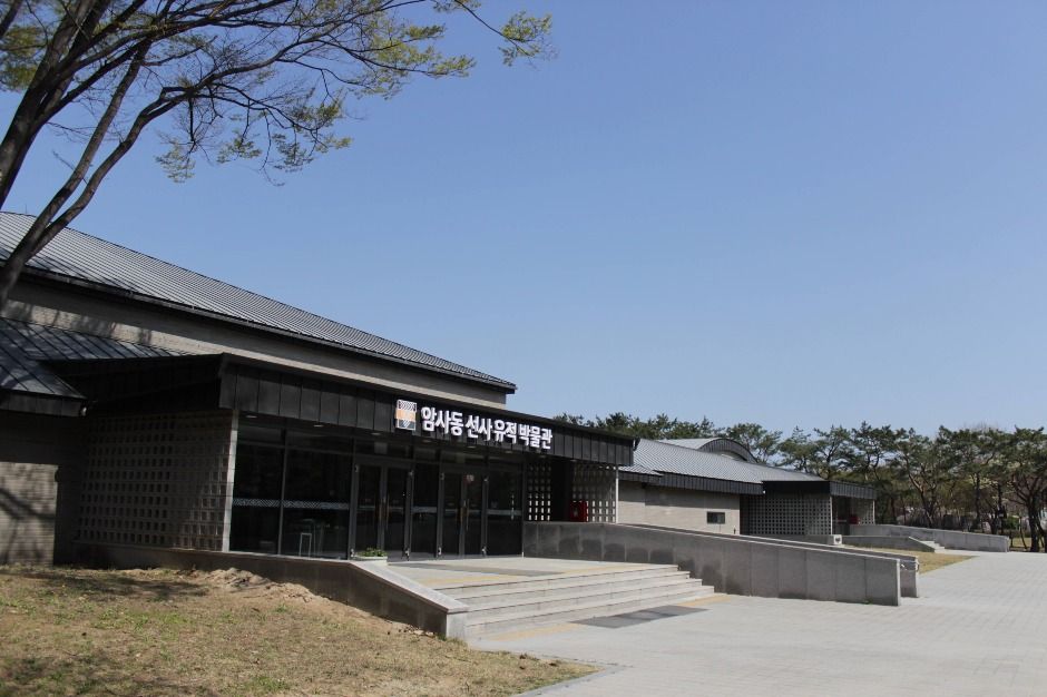 서울_서울 암사동유적 (2)