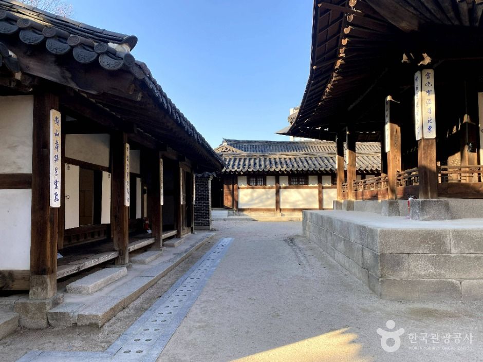 서울_서울 운현궁 (2)