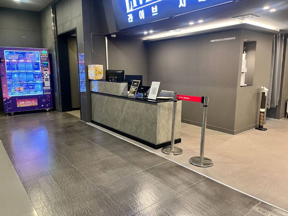 인디스페이스-안내소2