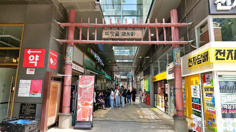 서울_서울 종로 낙지볶음 골목 (4)