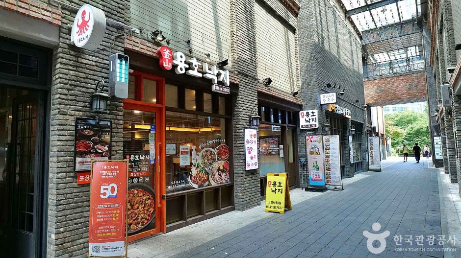 서울_서울 종로 낙지볶음 골목 (6)