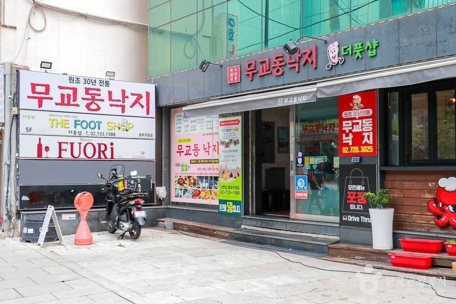 서울 종로 낙지볶음 골목 (1)_e