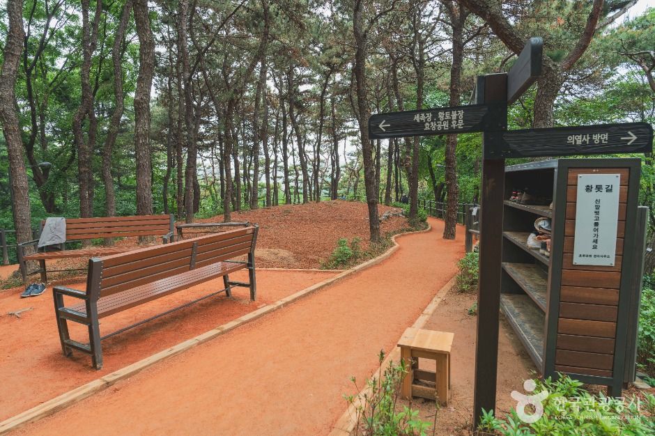 서울_서울 효창공원 (4)