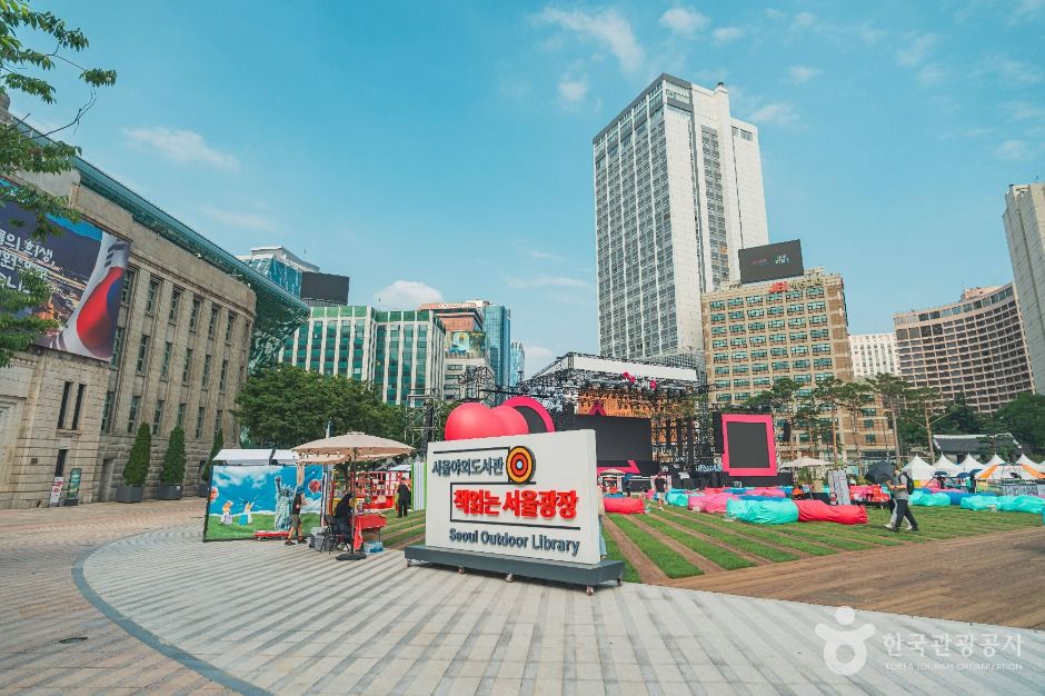 서울_서울광장 (5)