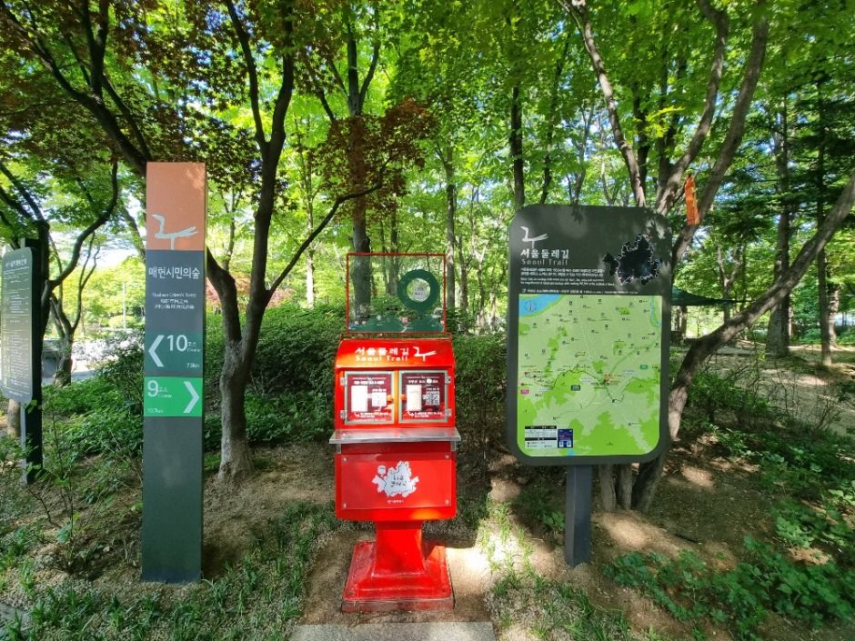 [서울둘레길 10코스] 우면산코스 (2)