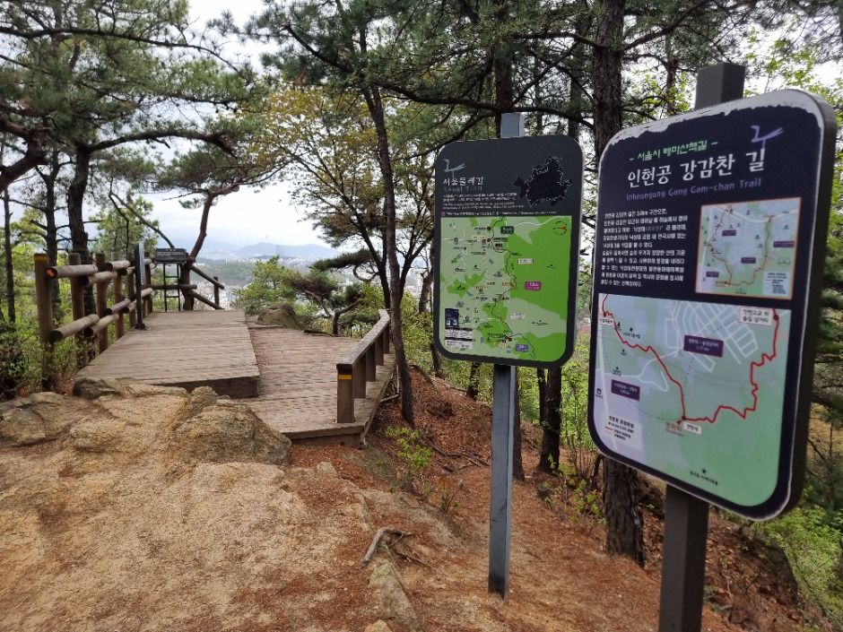 [서울둘레길 11코스] 관악산코스 (4)