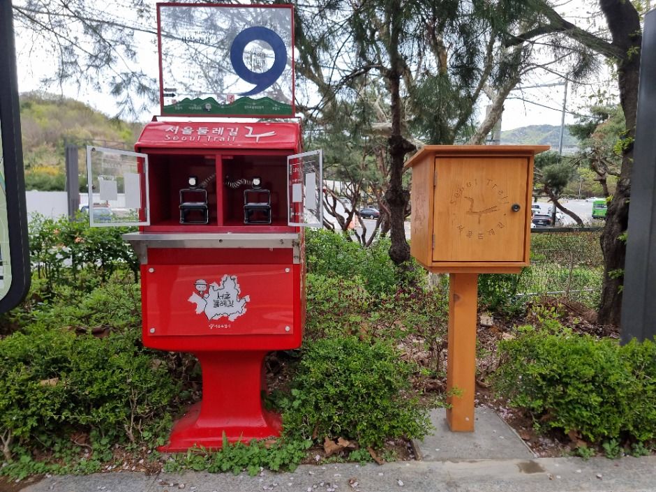 [서울둘레길 12코스] 호암산코스 (2)