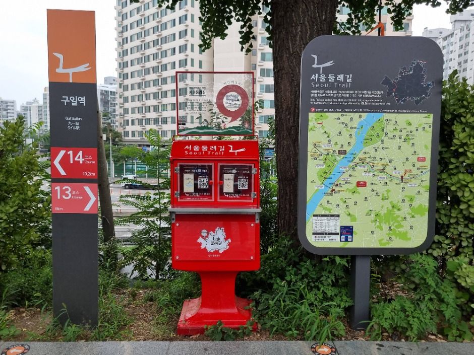 [서울둘레길 14코스] 안양천 하류코스 (1)