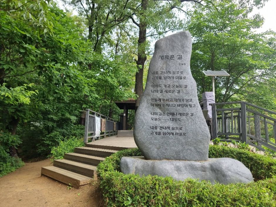 [서울둘레길 16코스] 봉산·앵봉산코스 (13)