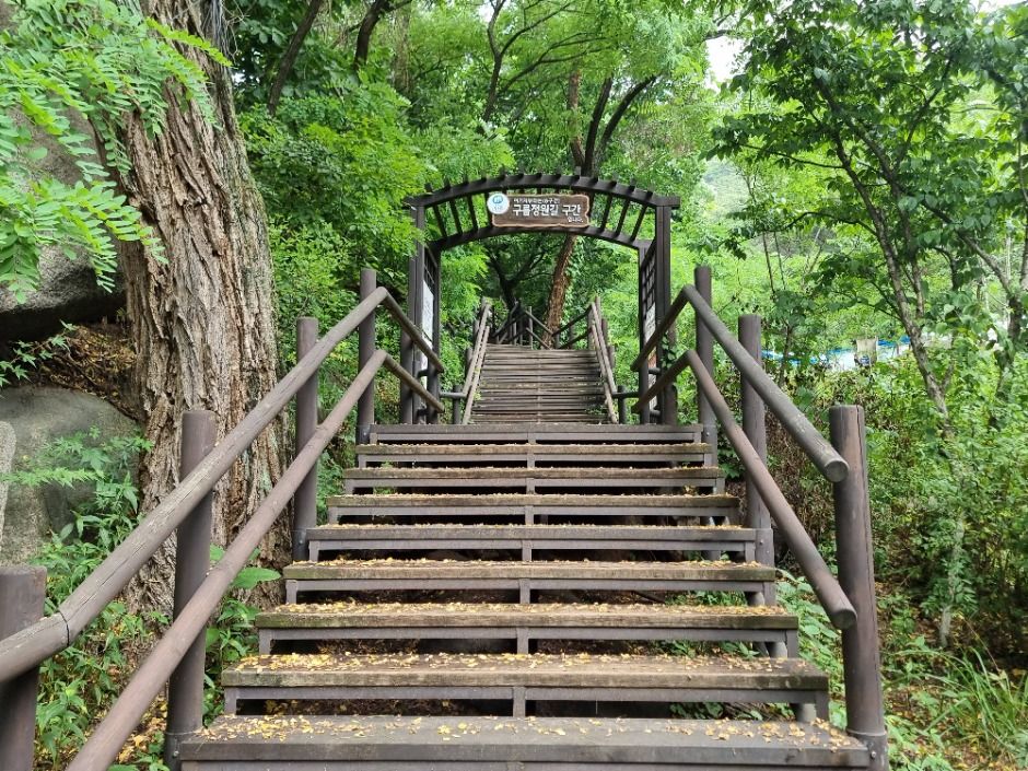 [서울둘레길 17코스] 북한산 은평코스 (11)