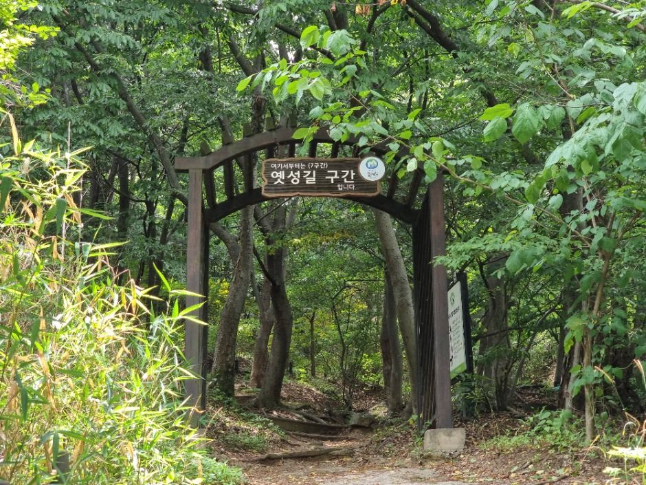 [서울둘레길 18코스] 북한산 종로코스 (5)