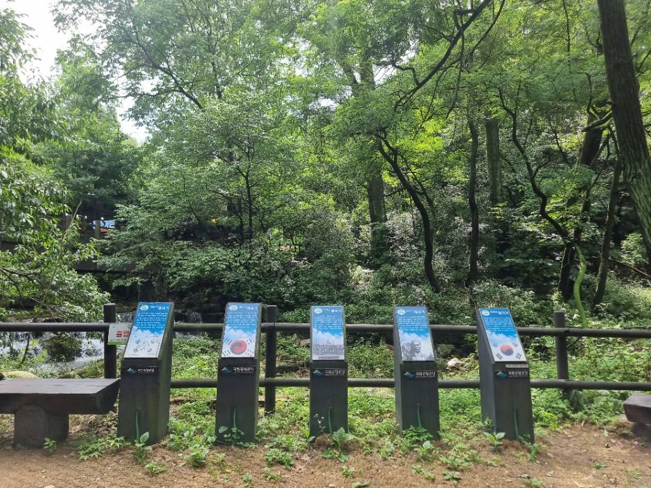 [서울둘레길 20코스] 북한산 강북코스 (9)