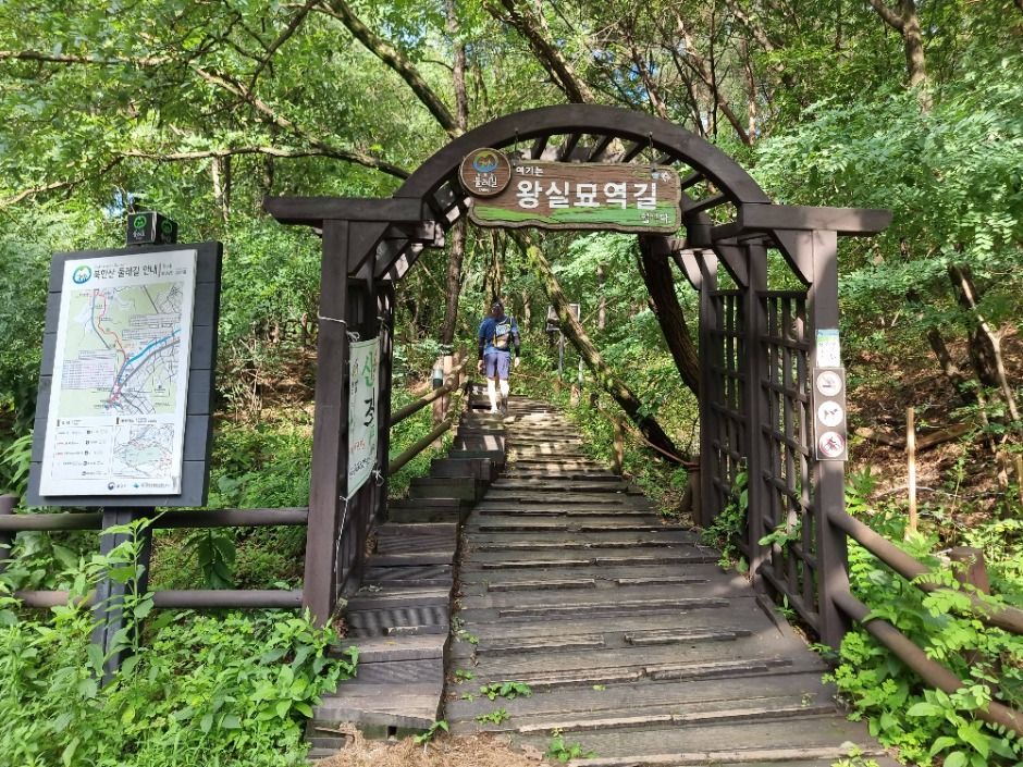 [서울둘레길 21코스] 북한산 도봉코스 (2)