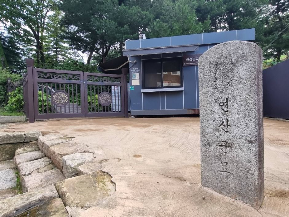 [서울둘레길 21코스] 북한산 도봉코스 (3)