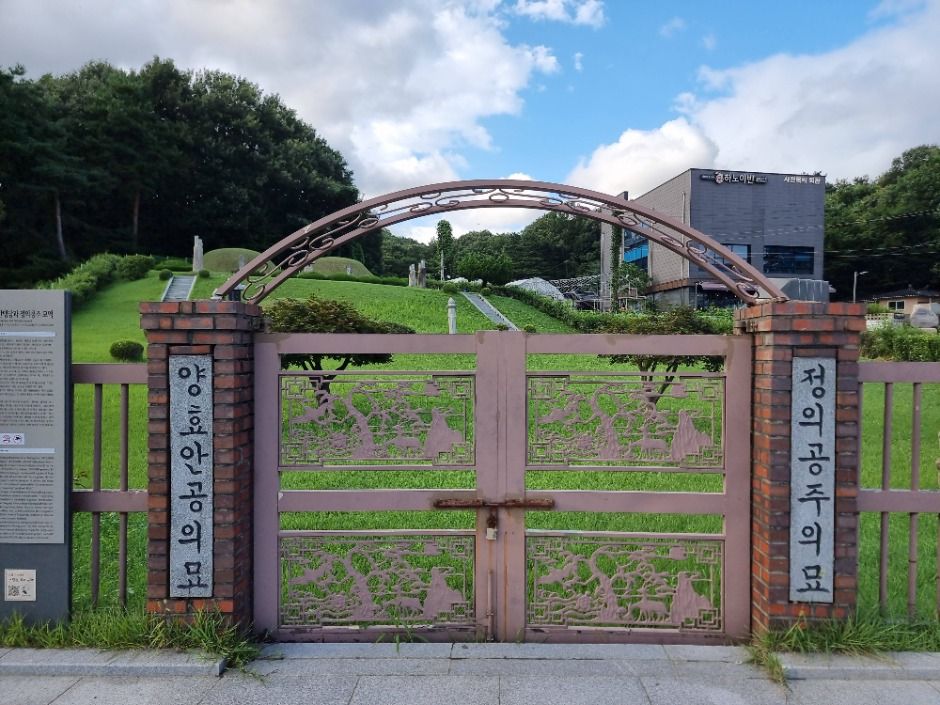 [서울둘레길 21코스] 북한산 도봉코스 (4)