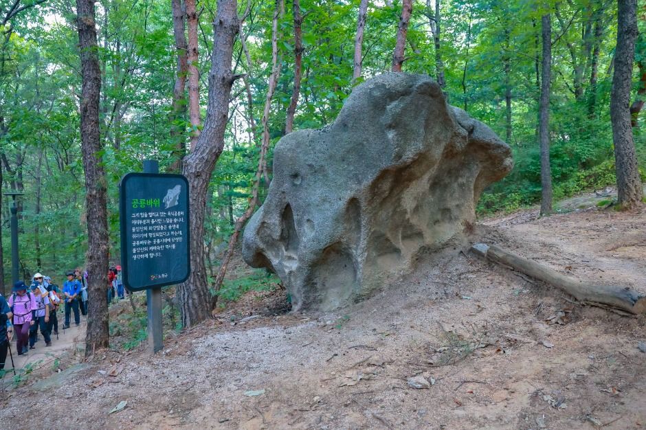 [서울둘레길 3코스] 불암산코스 (7)