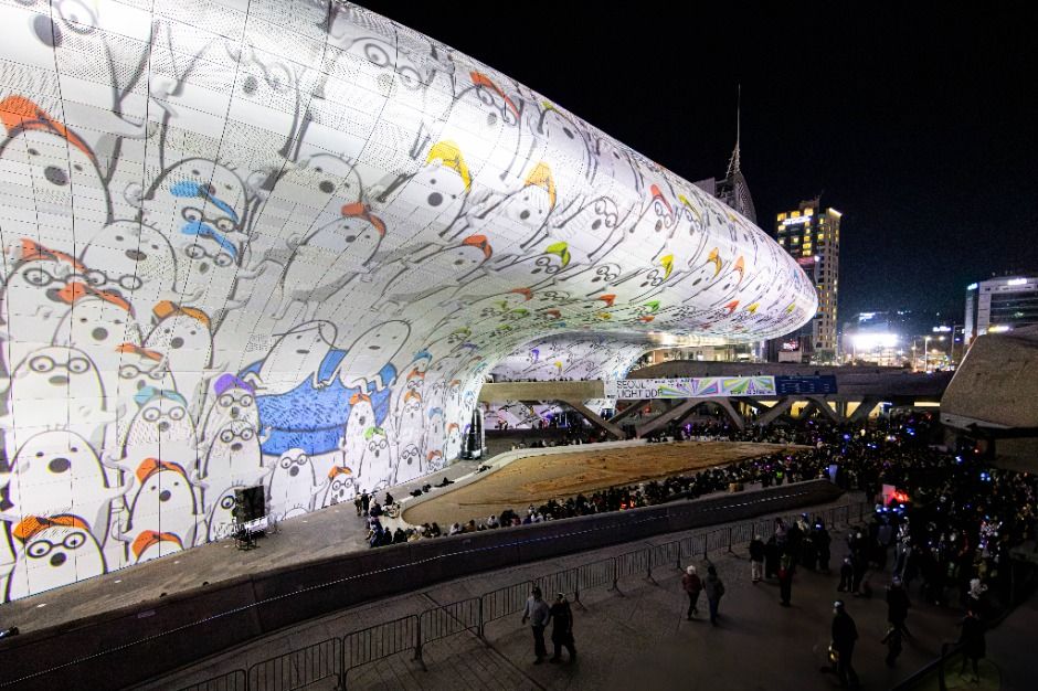 서울라이트 DDP 겨울