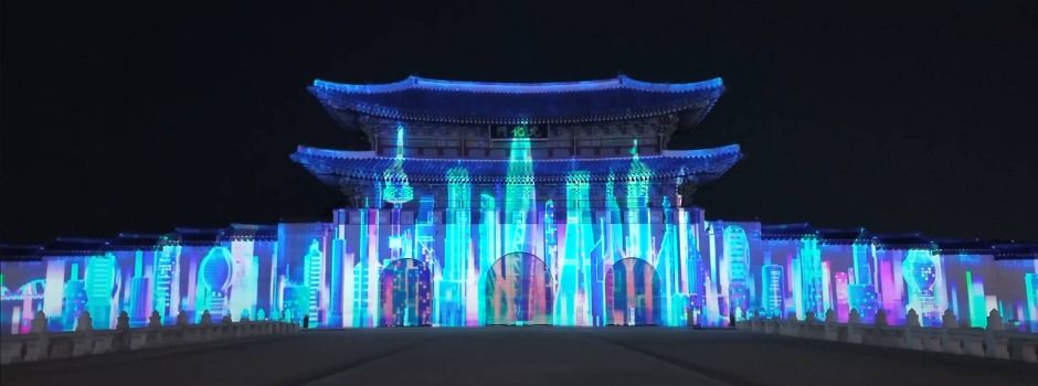 2025 서울라이트 광화문 사진 2