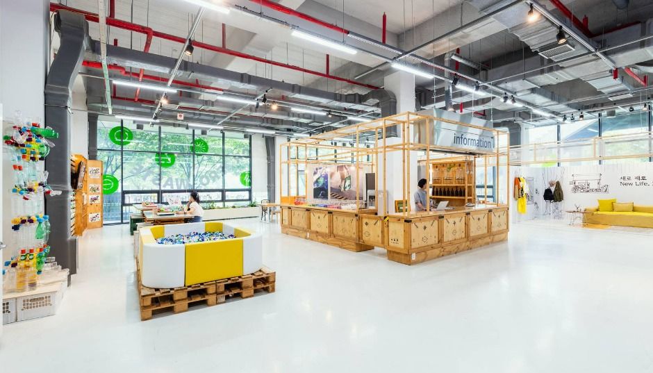 서울새활용플라자 (2)