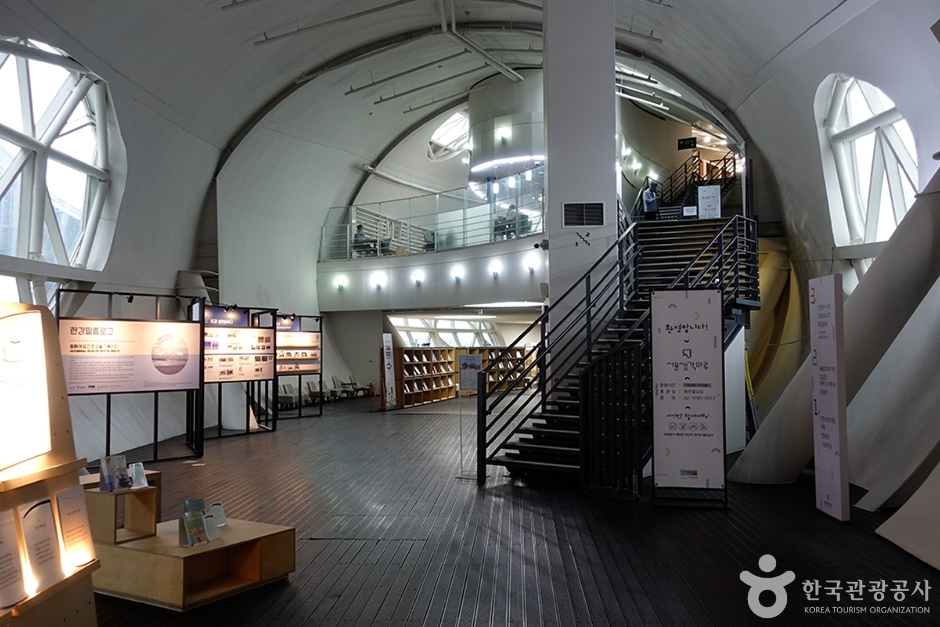 서울생각마루 (10)