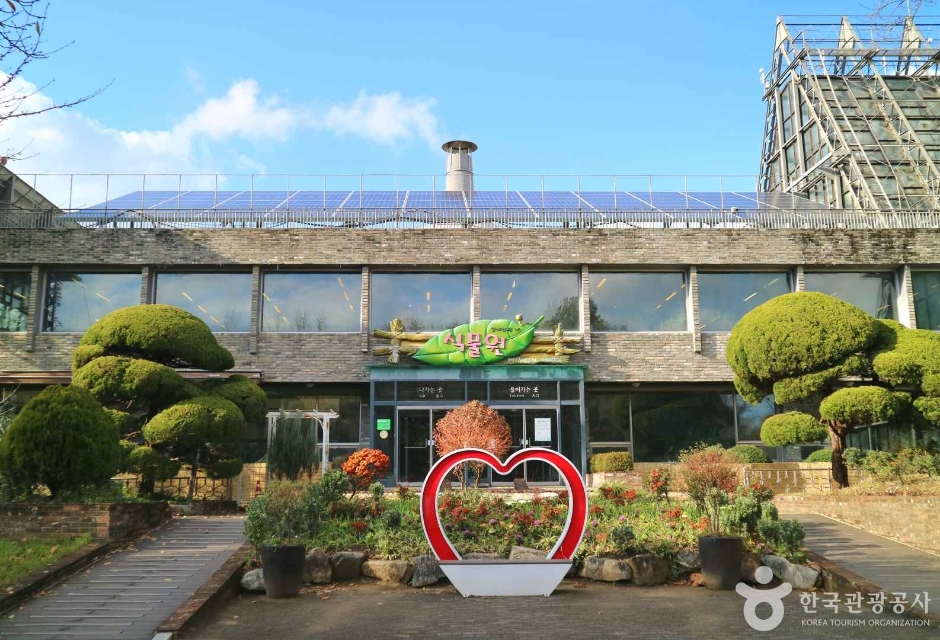 서울어린이대공원 (1)