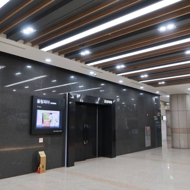 서울_서울롬픽파크텔_로비 (1)