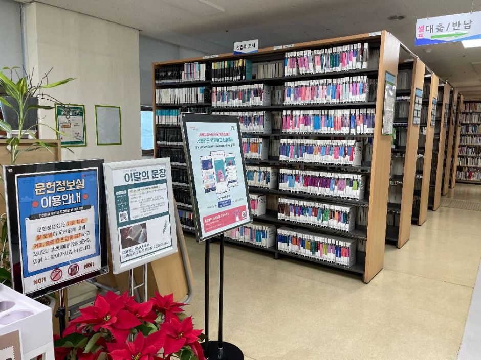 서울_영등포평생학습관 (8)