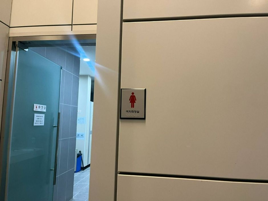 서울퓨처랩_화장실 점자안내