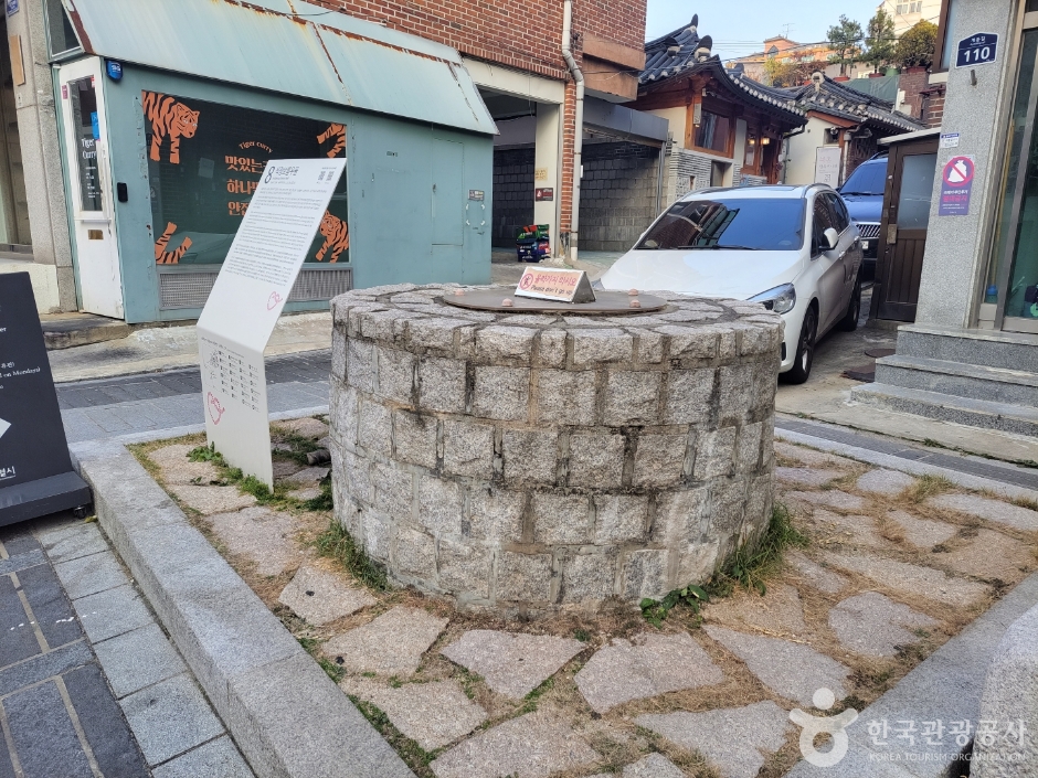 석정보름우물 (3)